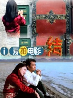 简单透露的妹妹